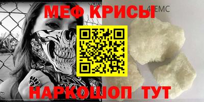 марки lsd Краснодар