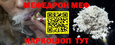 герыч Краснознаменск