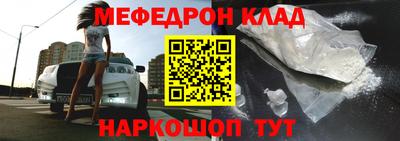 apvp Краснокаменск