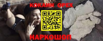 СК Кизилюрт