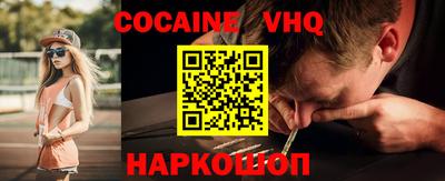 марки lsd Краснодар