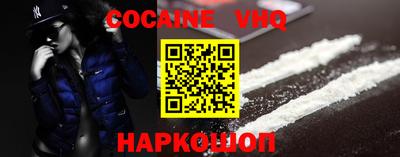 марки lsd Краснодар