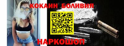 apvp Краснокаменск