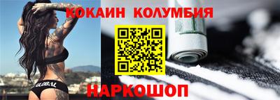 герыч Краснознаменск