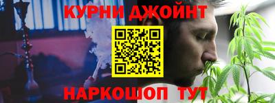марки lsd Краснодар