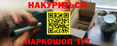 apvp Краснокаменск