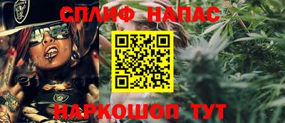 марки lsd Краснодар