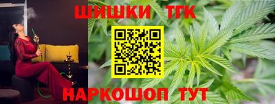 марки lsd Краснодар
