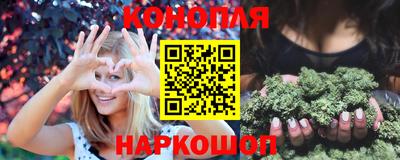 apvp Краснокаменск