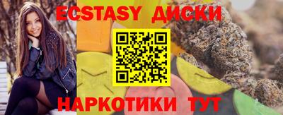 apvp Краснокаменск