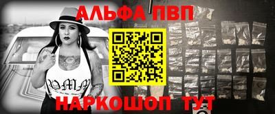 герыч Краснознаменск