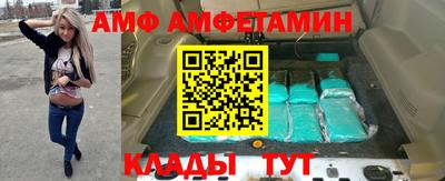 марки lsd Краснодар
