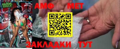 шишки Кизляр