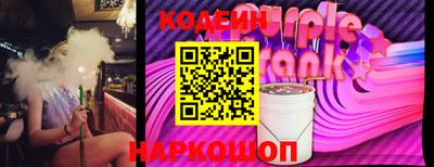 герыч Краснознаменск