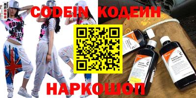 марки lsd Краснодар