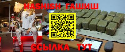 apvp Краснокаменск