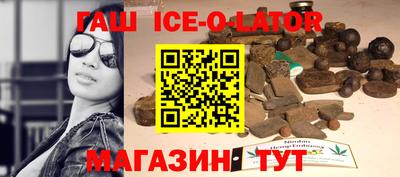 герыч Краснознаменск