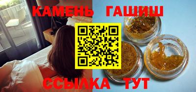 герыч Краснознаменск