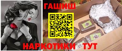 герыч Краснознаменск