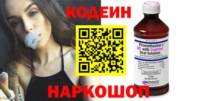 марки lsd Краснодар