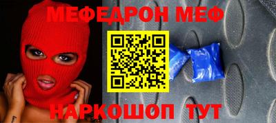 герыч Краснознаменск